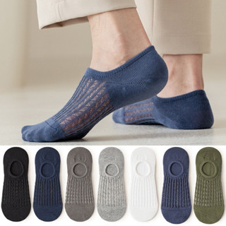 10 Pares Homens De Verão Meias De Malha De Algodão Fino Desodorizantes Respiráveis Barco Absorventes Ao Suor/Casuais Frias Raso Macho/Invisíveis De Tornozelo De Corte Baixo