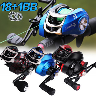 Carretilha de pesca Sougayilang 18 + 1bb 7.2:1 Gear Ratio Max Drag 6-8KG