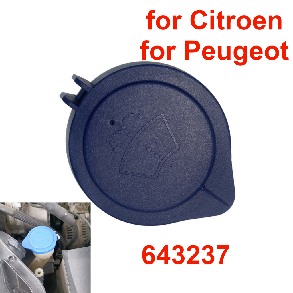 643237 Tampa Do Tanque De Fluido Limpador De Pára-Brisas Dianteiro Carro Da Garrafa 54009 Para Peugeot 3008 407 5008 Citroen C5 C6 em Oferta na Shopee