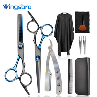 Kit Profissional Tesoura De Cabeleireiro Corte De Cabelo Conjunto