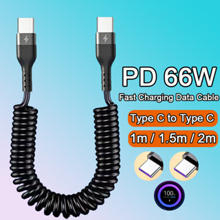 Cabo De Dados 66W 5A USB Tipo C 3A Micro Pull Mola Telescópica De Carregamento Rápido Para Acessórios De Telefone Android Carro
