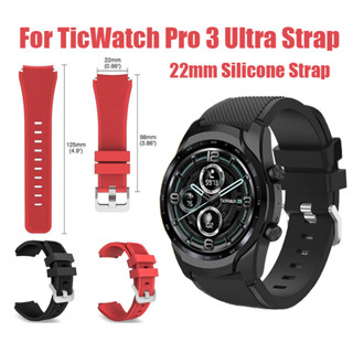 Pulseira De Silicone Para TicWatch Pro 3 Ultra GPS GTX E2 S2 Correia De Substituição