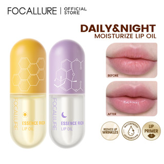 FOCALLURE Pure Natural Lip Oil Soften Moisturized Repaired Reduce Wrinkles Multi-uses Waterproof