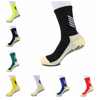 Meias Esportivas De Basquetebol De Silicone Antiderrapantes Unisex (Envio No Mesmo Dia)