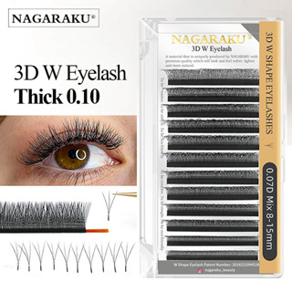 NAGARAKU 3D W 0.10CD Extensões De Pestanas Em Forma Premade Fans Eyelash