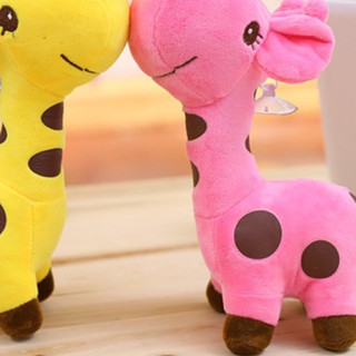 Girafa De Pelúcia Brinquedos Macios Animais Querido Boneca Brinquedos Para Presente De Aniversário Do Bebê