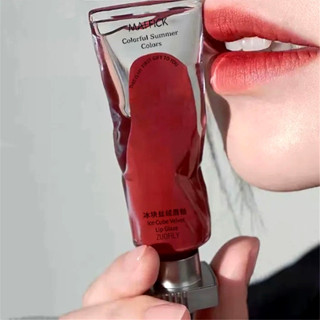 Cubo De Gelo Batom De Veludo Mate Em Pigmento Transparente De 4,5ml