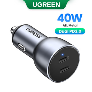UGREEN Carregador Rápido Para Carro USB C PD 20W QC3.0 Adaptador De Isqueiro iPhone 14 13 pro Max 13/12/11/XS/XR/X/8 plus/7