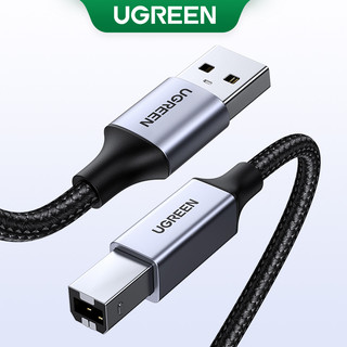 UGREEN Cabo de impressora USB tipo B macho para um cabo USB 2.0 macho para Canon Epson HP ZJiang em Oferta na Shopee