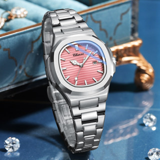 2023 Novo Relógio CHENXI Mulher Moda Prata Elegante Pulseira De Aço Inoxidável De Pulso De Quartzo Presente