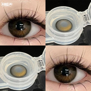 2pcs 14,5mm Lentes De Contato Com Grau (0 ~-8,00) Marrons De Alto Brilho De Diâmetro Barbie Eye Cinza De Uso Anual