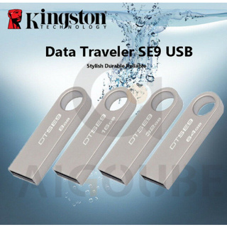 Pendrive Kingston Dtse9H 1GB 2GB 4GB 8GB 16GB 32GB 64GB 128GB - 2.0 USB Flash Drive em Oferta na Shopee