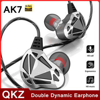 QKZ AK7 3.5mm Fone De Ouvido Com Fio Duplo Dinâmico HiFi Music Bass Stereo Earbuds Musician Monitor Esportivo