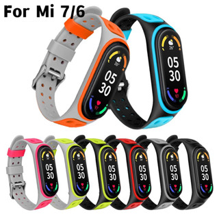 Xiaomi Mi Band 7 6 Bracelete De Silicone Macio Tpu Smart Bracelet Substitui Pulseira Esportiva Para 5 6