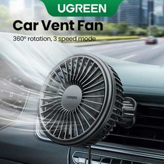 Ventilador De Carro UGREEN USB 360 ° Ajustes Ajustáveis De 3 Velocidades Seguro E Estável