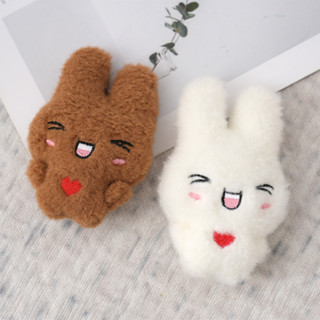 12 CM Love Heart Coelho De Pelúcia Fofo Brinquedo Chave Pingente Boneca Roupas Bolsa Acessórios