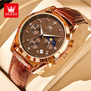 OLEVS relogio masculinos quartzo luxo a prova d água original couro marrom preto Cronógrafo 2890 em Oferta na Shopee