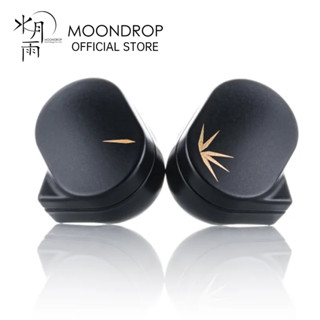 MOONDROP CHU II Fone De Ouvido Intra-Auricular De Alto Desempenho Com Driver Dinâmico IEMs Intercambiável