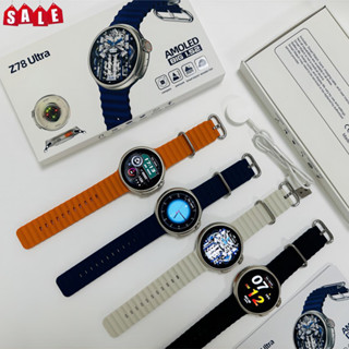 2023 Novo Smartwatch Relógio Inteligente Z78 Ultra Round 1,52 Polegadas HD Tela Grande Colorida/Real Screw Bluetooth Calculadora De Carregamento Sem Fio Homens E Mulheres