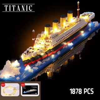 Titanic Building Blocks Assembled Toys Giant Boys and Girls Puzzle Cruise Ship Modelo Valentine