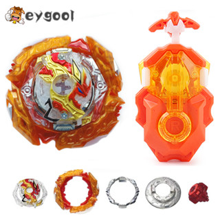 MQ Marca B-205 Beyblade Burst Spriggan Ultimate Valkryrie Com Lançador B184 LR Conjunto Beylauncher Brinquedos Para Crianças