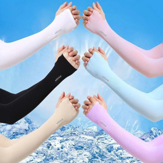 Manga De Gelo Proteção Solar Seda Verão Fria Mão Dirigindo Do Braço D01