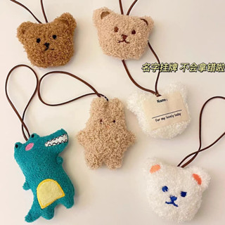 INS Nome Do Urso Adesivo Tag Boneca De Pelúcia Pingente
