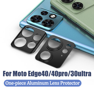 Protetor De Lente De Alumínio De Uma Peça Para Moto Edge 40/40pro Capa Motorola 30 Ultra/30 Pro Sem Filme De Vidro Temperado