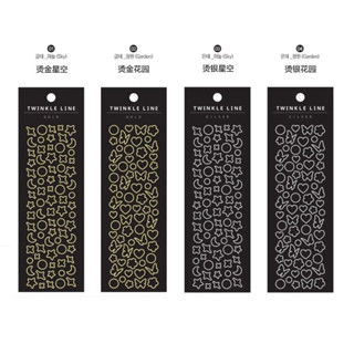 Autocolante Decorativo Coreano Hot Stamping Silver Star Butterfly Stickers Girl Hand Account Card Fotográfico Caixa Telefônica DIY