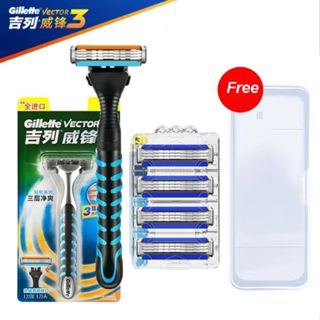 Gillette Vector 3 Barbeador De Barbear Para Homem Barbeadores De Segurança Manual Barba E Lâminas Afiadas Presente Gratuito