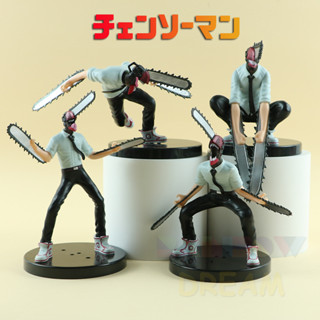 4 Motosserra Homem Denji Figura De PVC Figuras De Ação Anime Colecionáveis Modelo Brinquedos