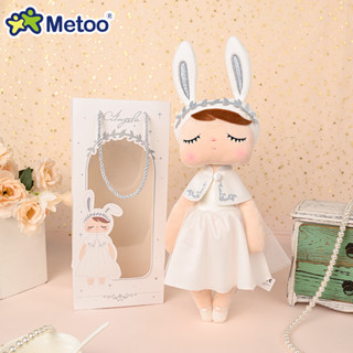 Metoo 34 CM Princesa Vestido Branco Angela Boneca De Pelúcia Companheiro Brinquedos Infantis