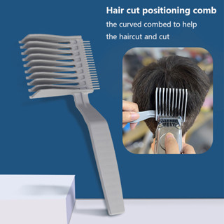Pente De Posicionamento De Corte De Cabelo Profissional Escova De Pentear Para Homens Acessórios De Barbeiro Salão De Cabeleireiro