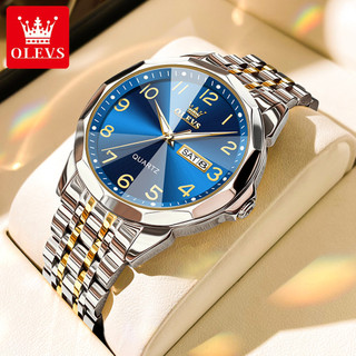 OLEVS Relógio  Relogio Masculino Original Aço Inoxidável Calendário Função Luminosa Luxo Relógio A Prova D Água 9970 em Oferta na Shopee