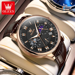OLEVS  relogio masculinos quartzo luxo a prova d água original couro marrom preto Cronógrafo 2893 em Oferta na Shopee