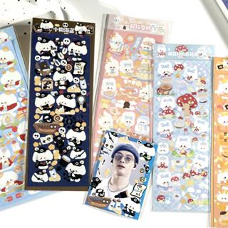 Autocolantes Para Animais De Desenho Animado Kawaii Dog Duck Rabbit Sticker Handbook Photo Star Card Phone Case Autocolante Decorativo DIY