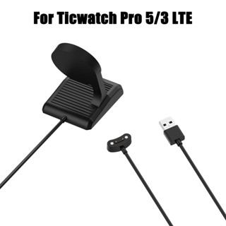 Cabo De Carregamento Para Ticwatch Pro 5 3 LTE Ultra gps proX E3 Dock Carregador Sem Fio Adaptador Magnético Portátil Pro5