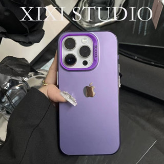 A Nova Caixa Telefônica IMD De Dupla Camada Prateada À Prova De Choque É Adequada Para iPhone 11 12 13 14 Pro Max