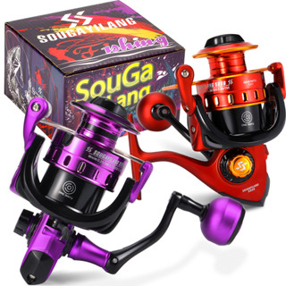 Sougayilang 1000-5000 Carretel De Pesca Giratório 5.2 : 1 Relação Engrenagem De Metal Spool Max Drag 10kg
