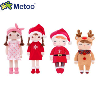 Metoo 34-43cm Brinquedos De Natal Angela Plush Para Crianças Boneca Coelho Meninas Aniversário Cartoon