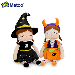 Metoo Halloween Decoração Angela Doll Cute Pumpkin Witch Girl Toys Adoráveis Bonecas Recheadas Para Crianças C4L2