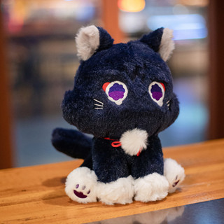 25CM Espalhado Gato Pelúcia Boneco Fofo Genshin Brinquedo
