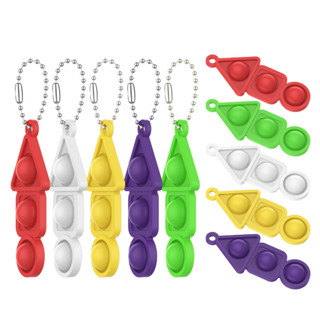 mini Chaveiro Em Forma De Árvore Anti-Stress Push Pop it fidget De Brinquedo
