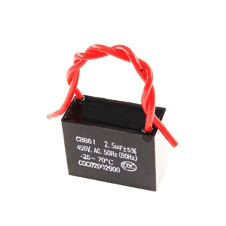 Capacitor de arranque do ventilador de teto Capacitor de arranque do ventilador de teto de alta potência 220V Ventilador elétrico de arranque 2.5 UF Acessórios universais