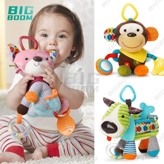 Brinquedos Multifuncionais Mordedor Para Bebê Macio Boneca De Pelúcia Chocalho Sino Anel B...