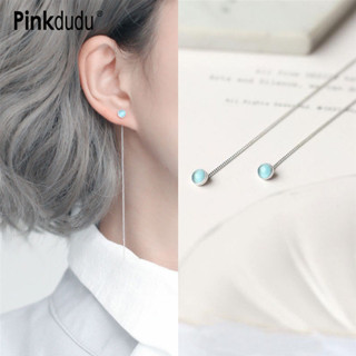Pinkdududu Gradient Blue Cat