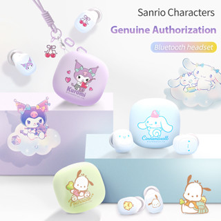 Miniso × Sanrio JS-0100 Fone De Ouvido Sem Fio Bluetooth HIFI Sound HD Chamada Cancelamento Inteligente De Ruído Microfone 5.1