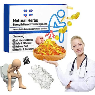 Cápsulas De Hemorróidas Naturais De Força Herbal , Alívio Natural , Tratamento Rápido Supositório Para Mulheres Homens