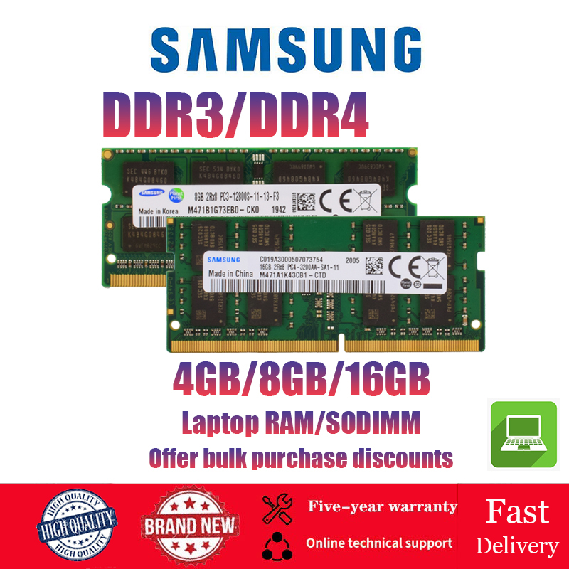 【 IN STOCK 】 Samsung 4GB/8GB/16GB DDR3/DDR4 SODIM Memória Para Notebook RAM 1066/1333/1600/1866/2133/2400/2666/3200