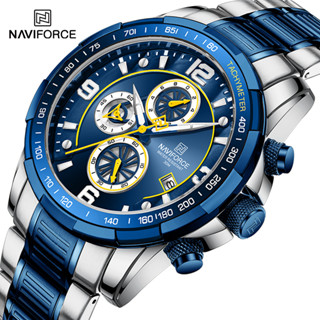 NAVIFORCE Novo 8020 Casual Faixa De Aço Inoxidável Relógio De Pulso Homem Personalidade De Negócios Multifuncional Luminoso De Quartzo Masculino